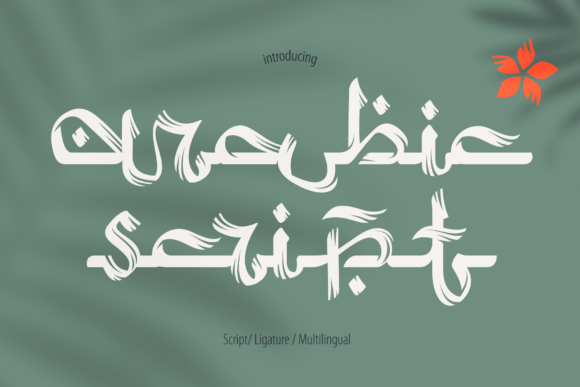 Arabic Script: A Typeface for Elegant Editorial Design